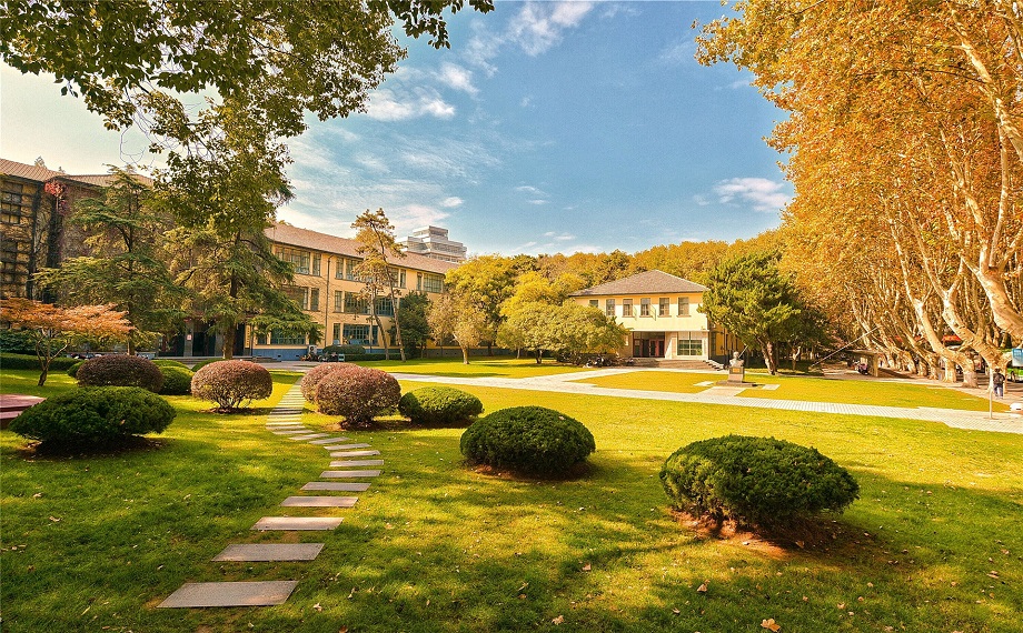 河海大学干部培训基地 