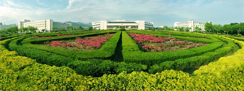 青岛大学党政干部培训基地